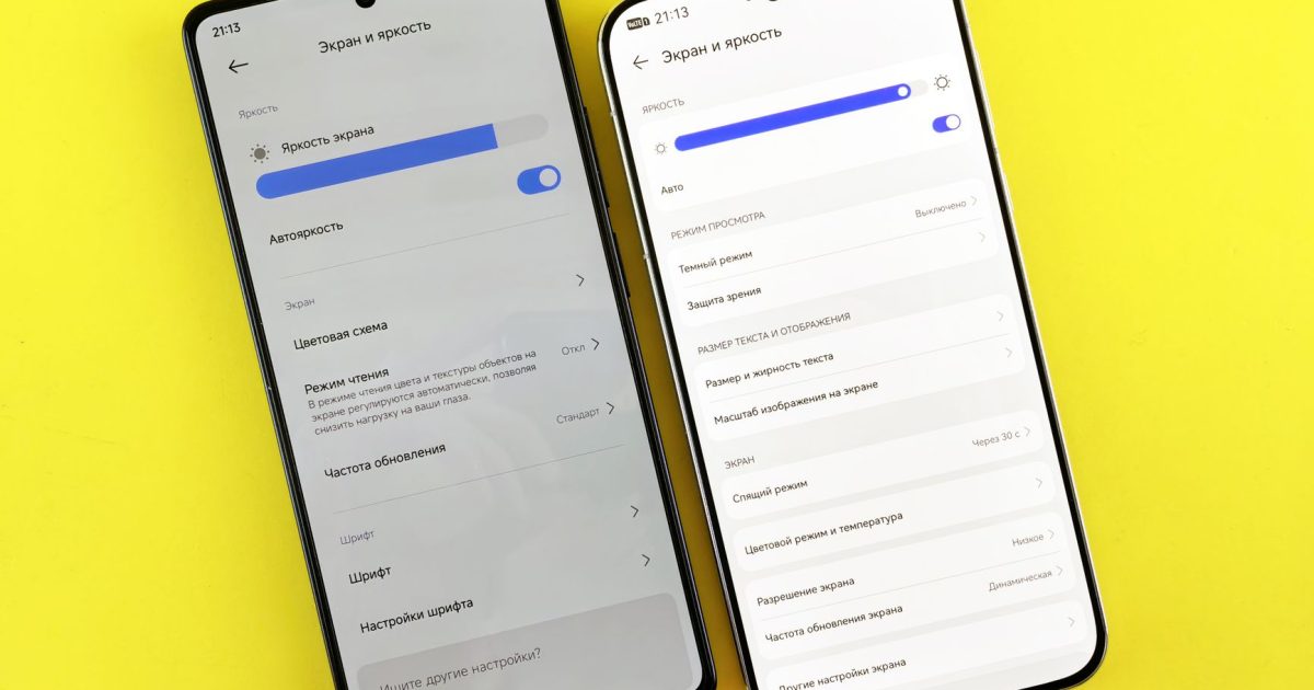 Two smartphones compared showing screen settings, displayed on a vibrant yellow background.